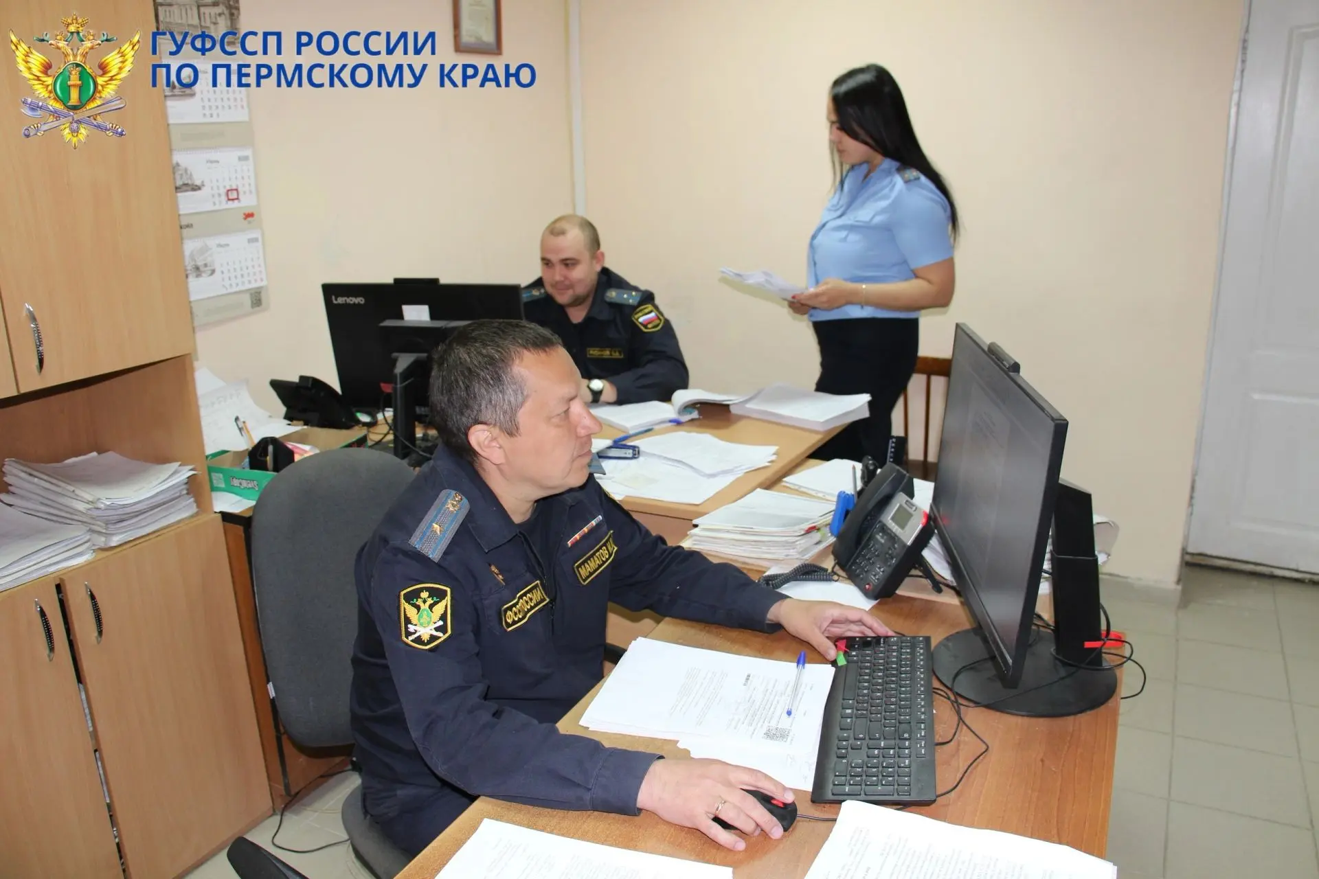 ⚖Чрезмерная принципиальность председателя пермского ТСЖ привела его к судимости.