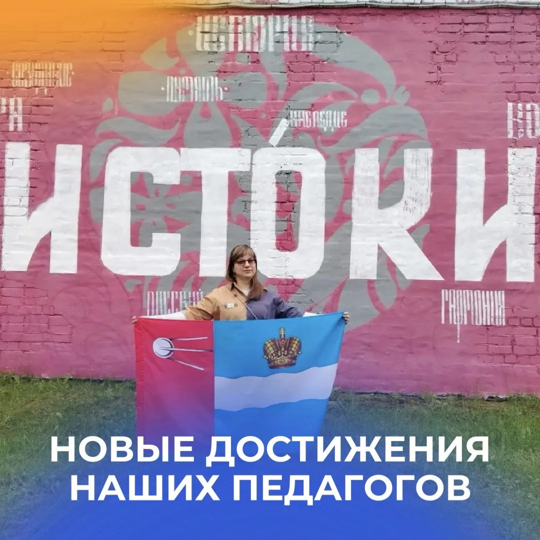 С 9 по 13 июня на территории Свято-Успенского Псково-Печерского монастыря (г. Печоры) п...