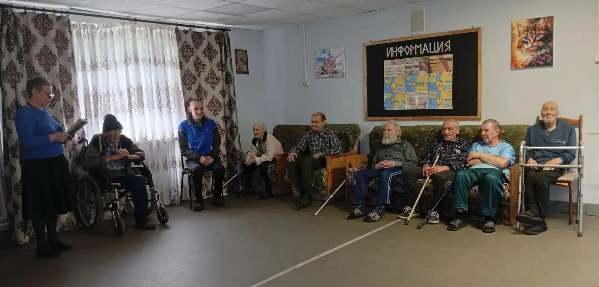 📚 «День чтения книг: праздник, который всегда с нами»