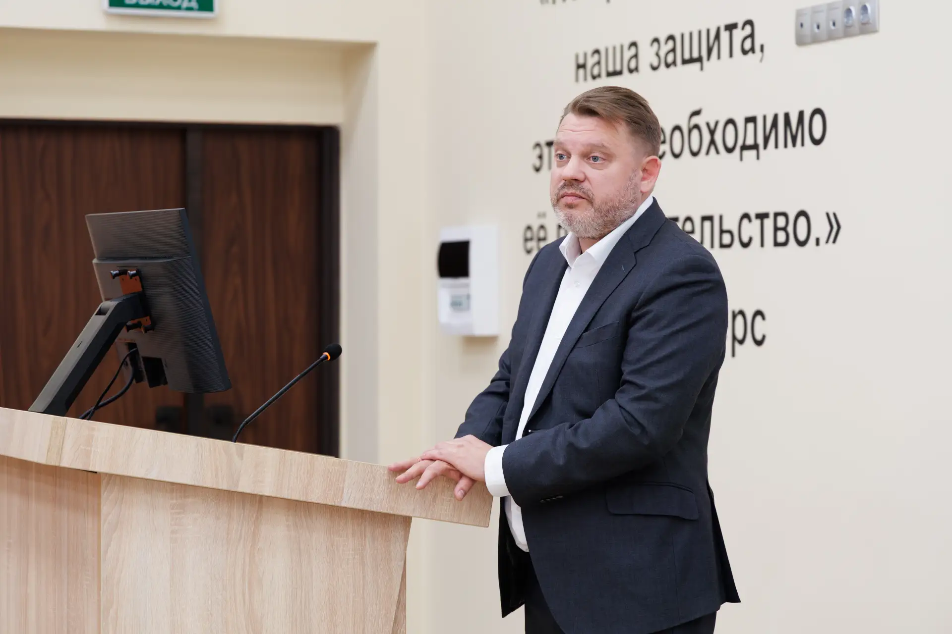 В МГРИ состоялась открытая лекция АО «Зарубежгеология»  🌍 18 марта в университете прошла открытая ле