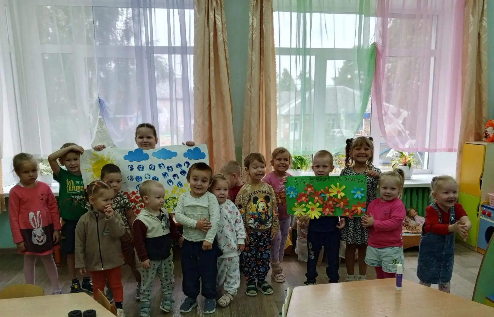 До свидания, лето! 👋