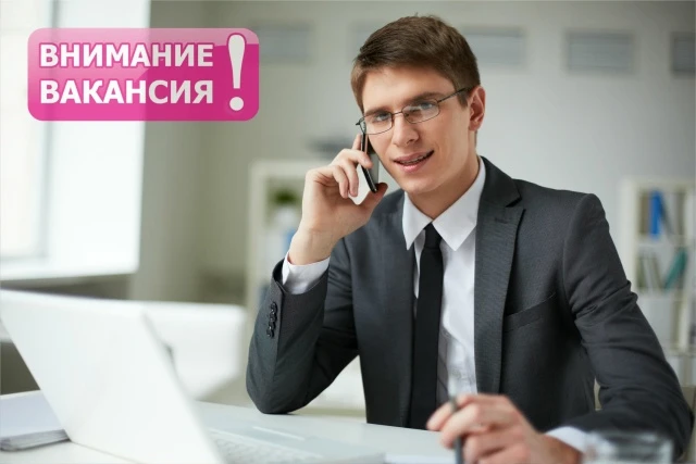 В ТЦ «Алтай» (ул. Производственная, 28в) открыты следующие вакансии: