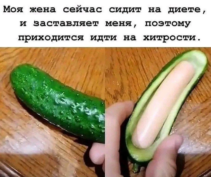 Девчули | Женский юмор 🤣
Подписаться!