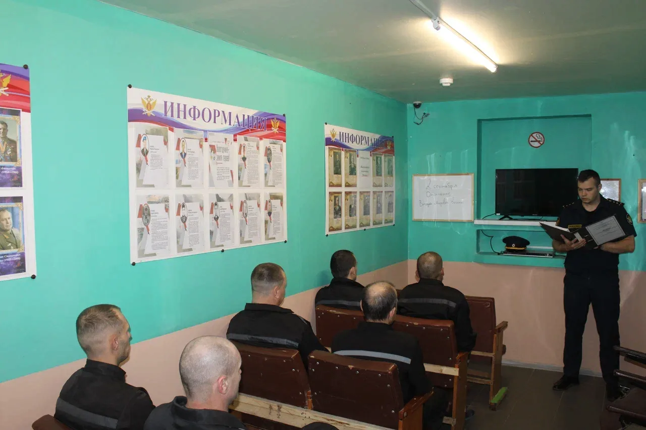 В МБ-10 прошли памятные мероприятия, посвященные окончанию Второй мировой войны