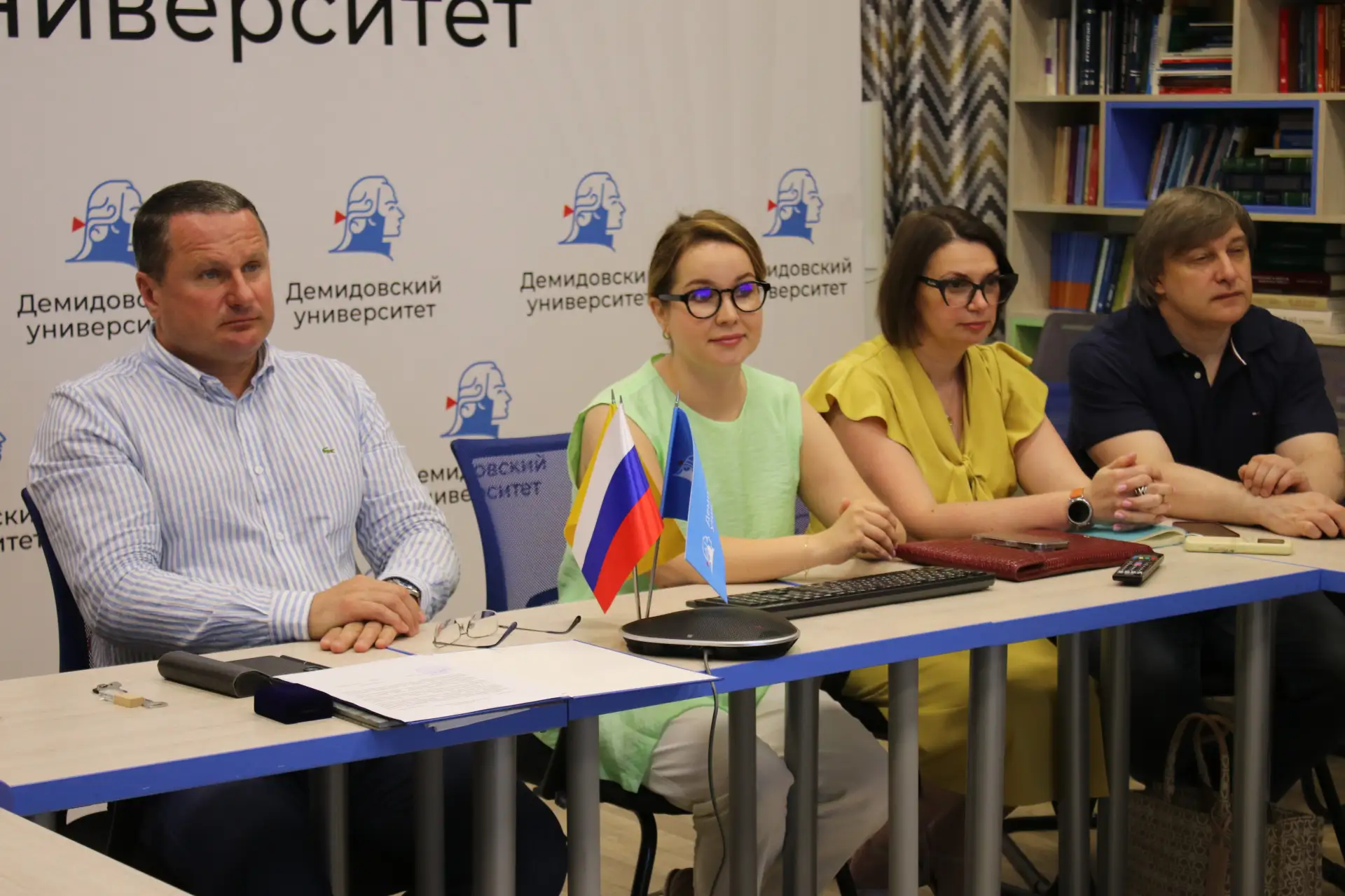 Демидовский университет — участник пилотного проекта Минобрнауки России по внедрению «к...