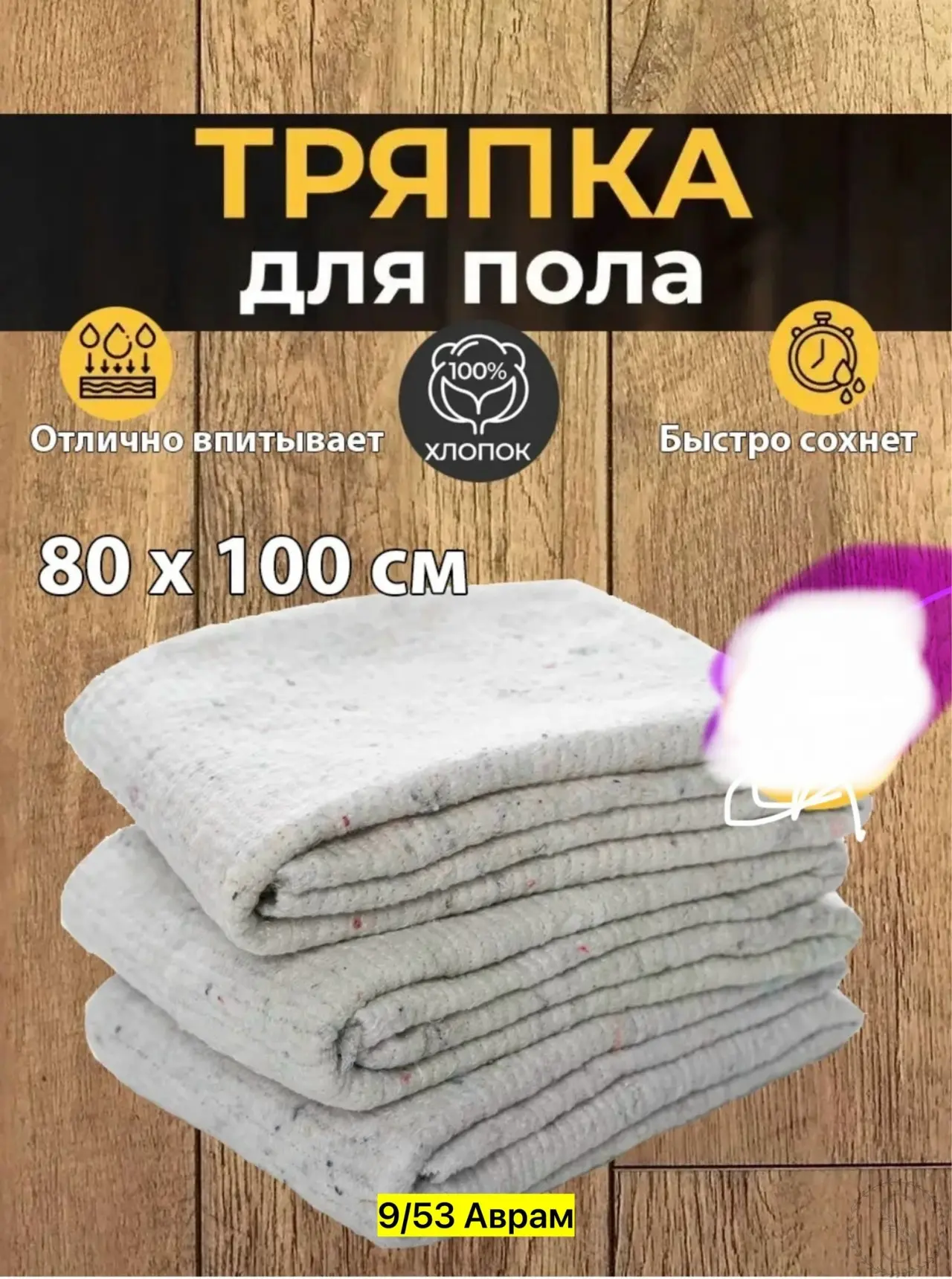 https://vk.com/photo-184814919_493377818
