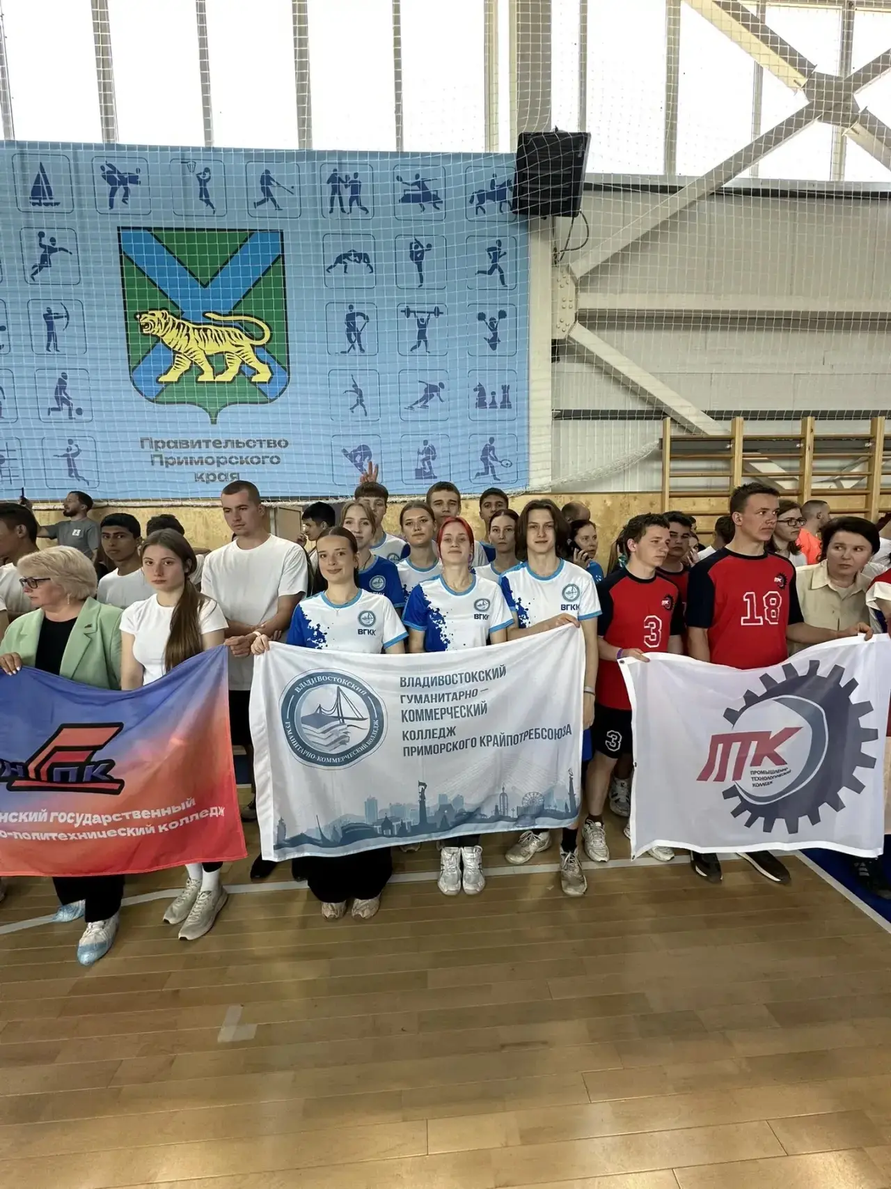 22 мая во Владивостоке прошел краевой фестиваль спорта «СПОсобные выбирают СПОрт», объе...