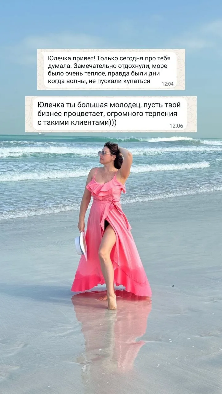 «Я не знаю, куда ехать» — с такими словами ко мне обратилась туристка
