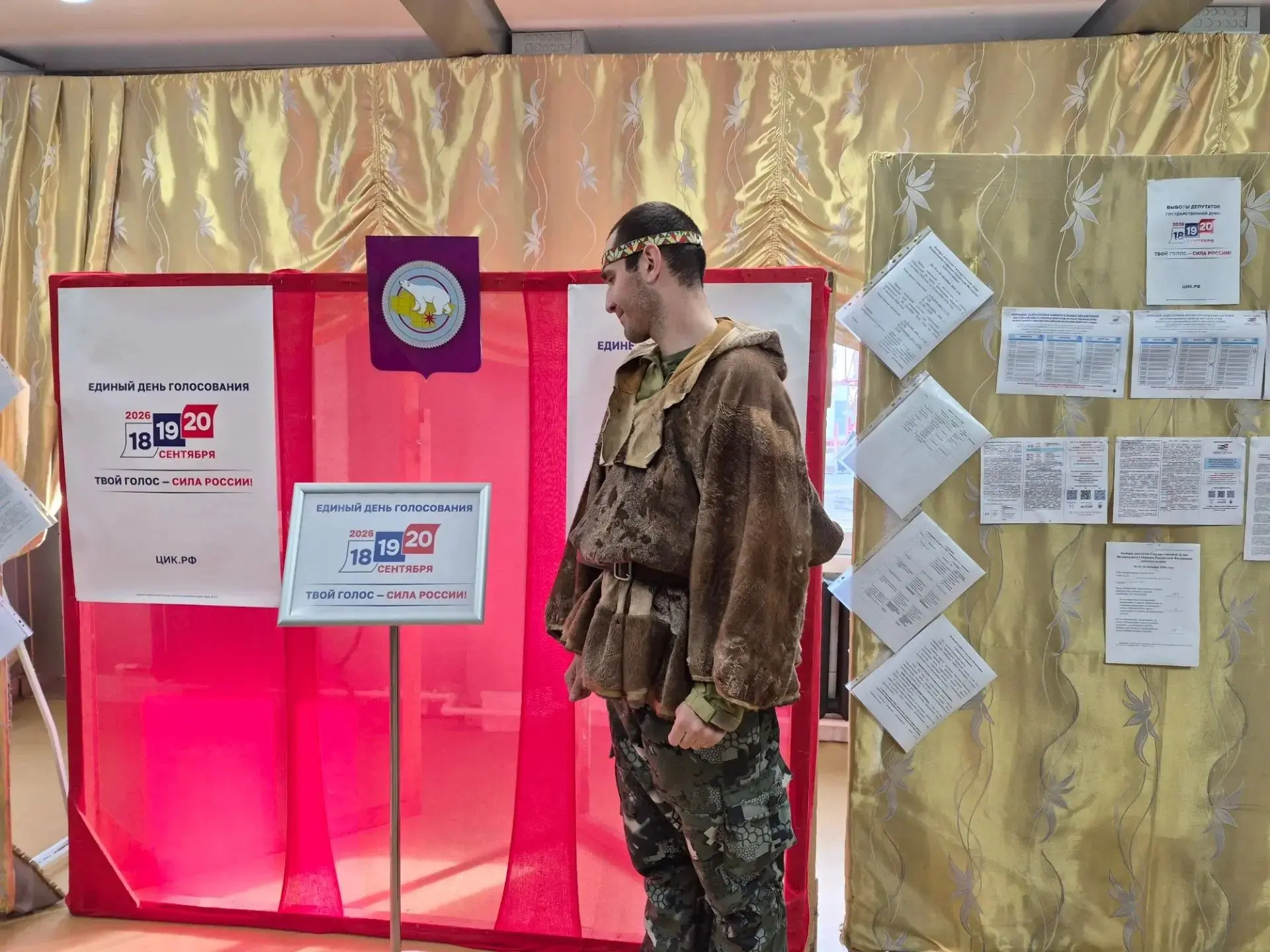Мейныпильгыно — это просто праздник для глаз! 😍✨