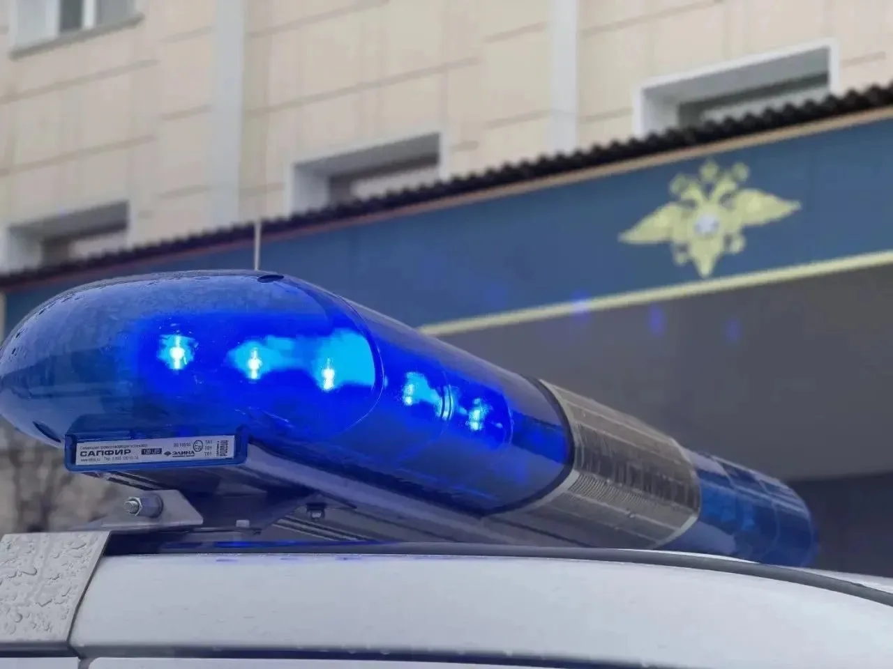 #Оперсводка: в Магадане сотрудники уголовного розыска установили мужчину, ограбившего р...