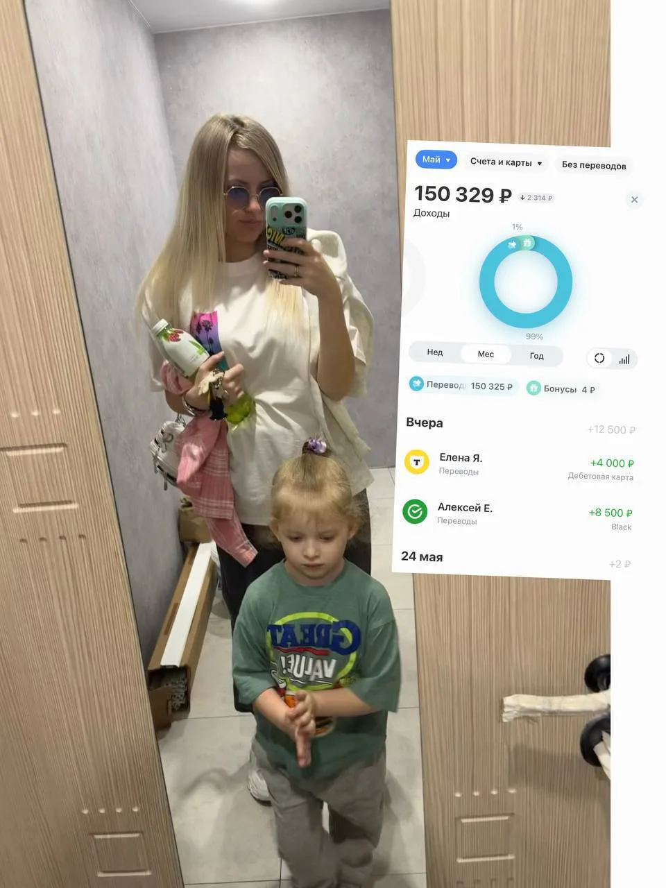 Пока болтала на окне, девчонки отзывов в чатик накидали ☺️