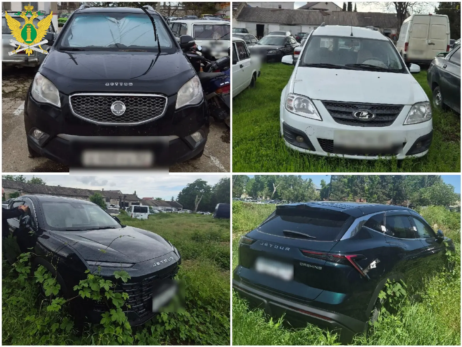 В Симферополе судебные приставы передали конфискованные по решению суда автомобили в зону проведения