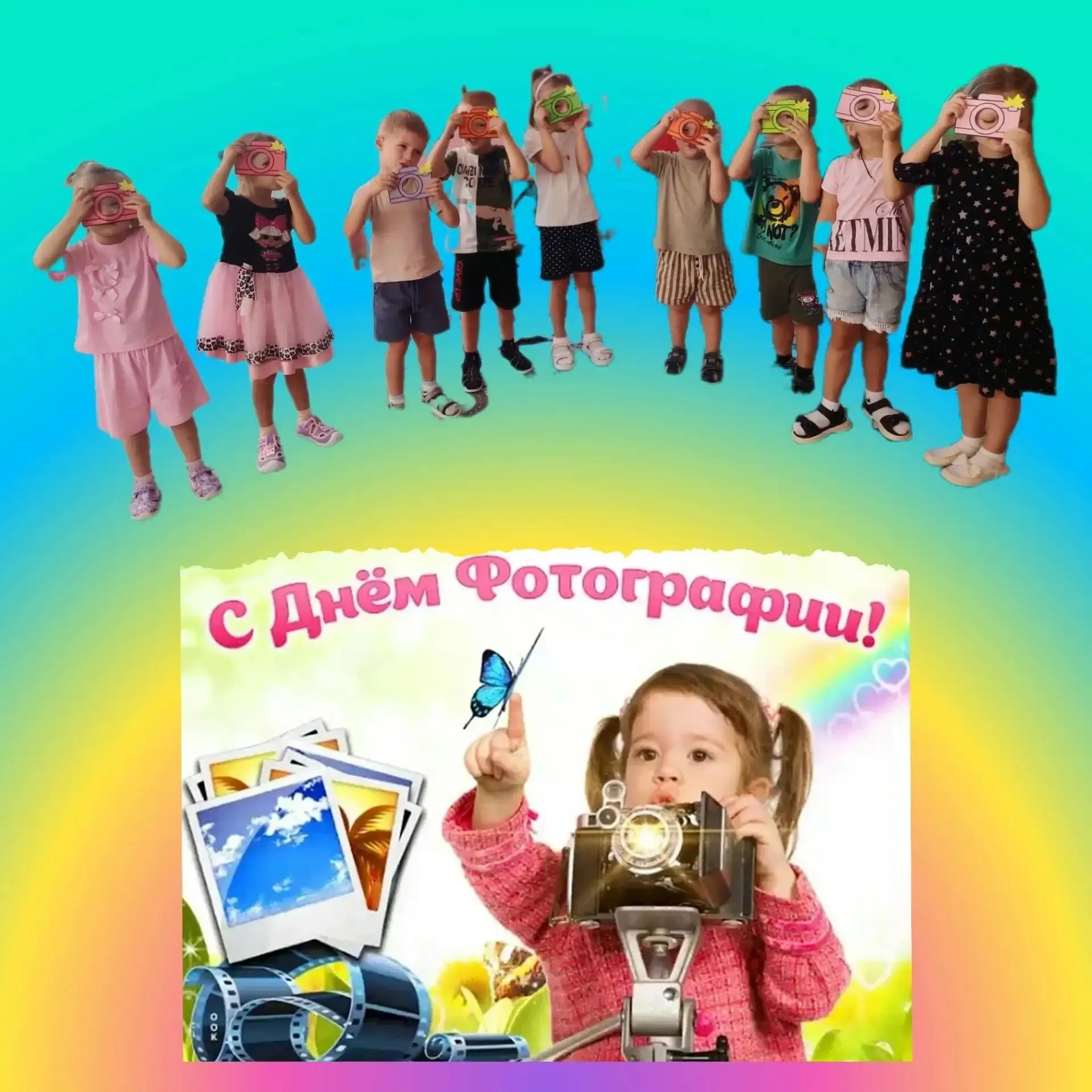 Друзья, сегодня в группе "Цветочки" был настоящий День фотографии! 📸