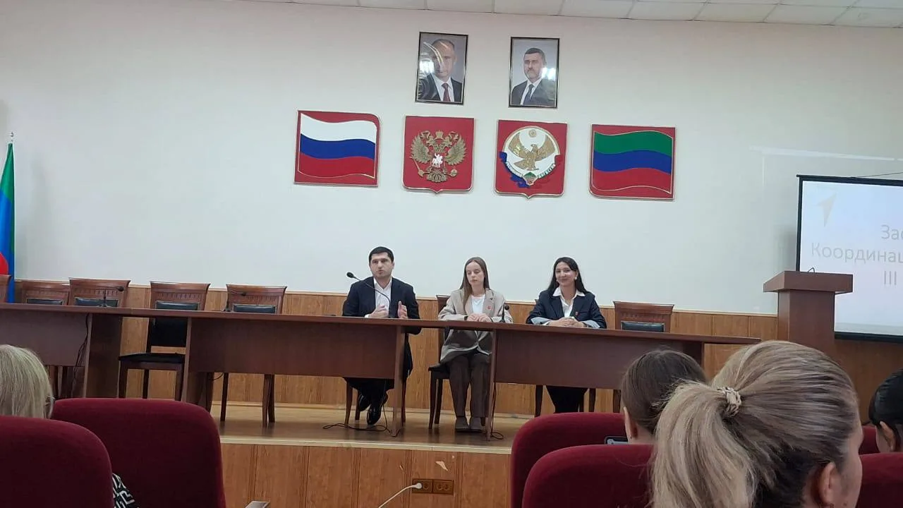 В администрации Каспийска состоялось заседание координационного совета местного отделен...