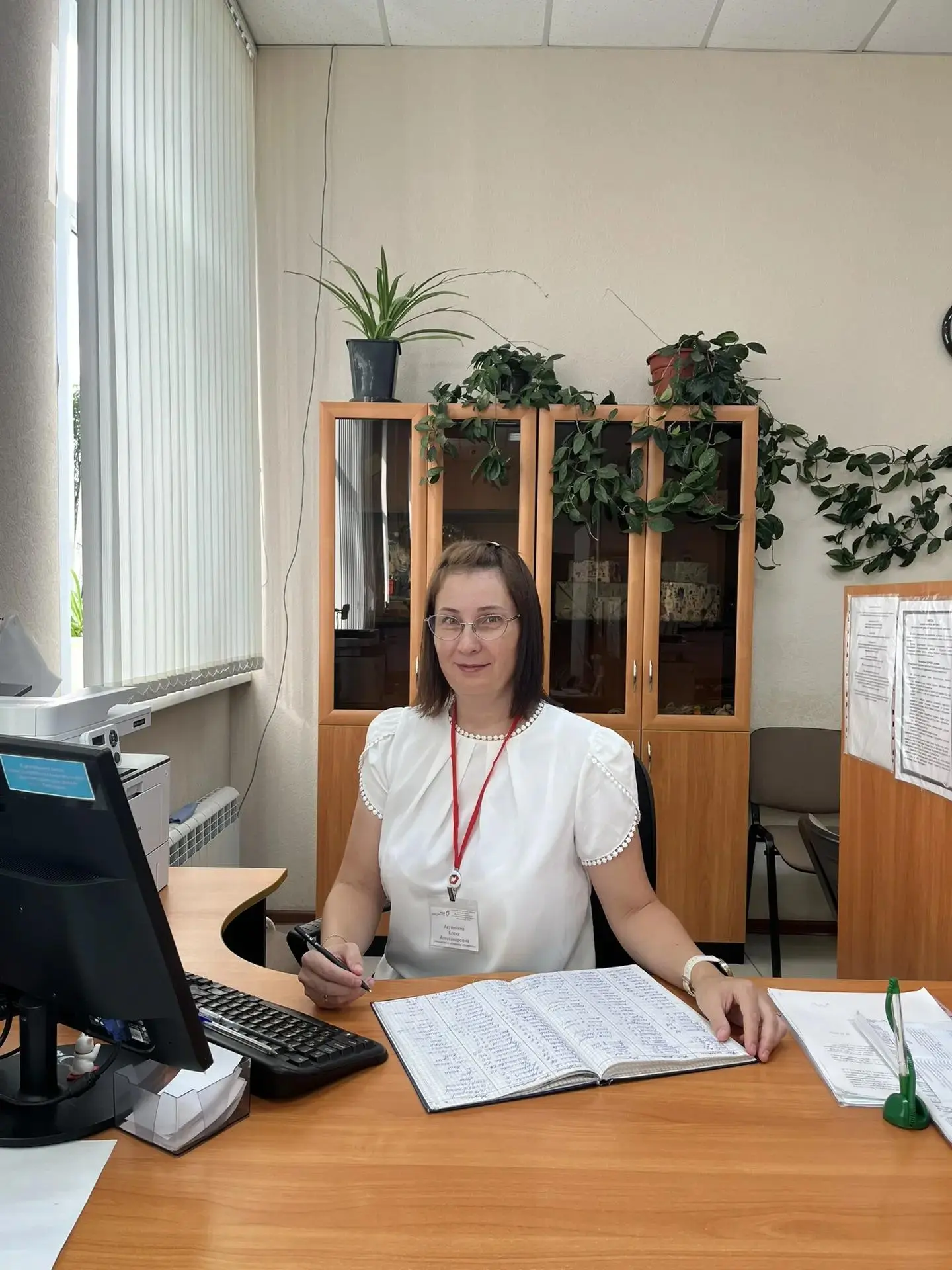 👩‍💼ЧЕЛОВЕК «В ОКНЕ»