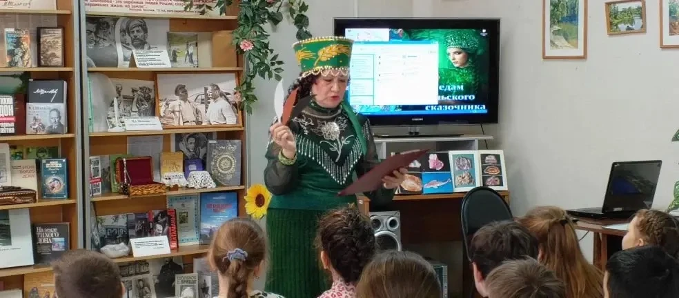 💫Сегодня, 04.03.2026 г., ученики 2 «А» класса посетили библиотеку им. Шолохова. Мероприятие «По след