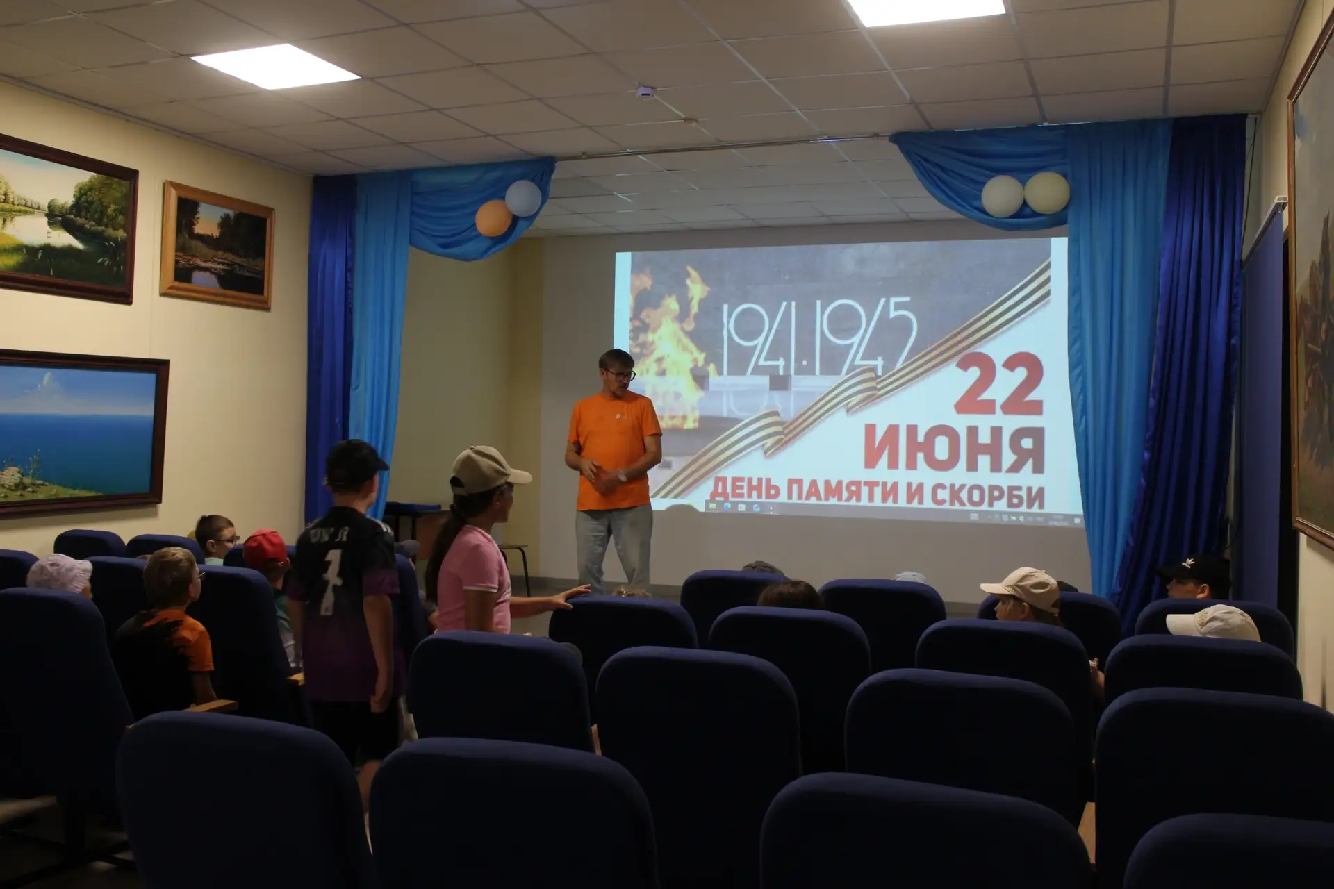25.06.2026 года наш музей с радостью распахнул двери для юных исследователей — ребят из летнего лаге