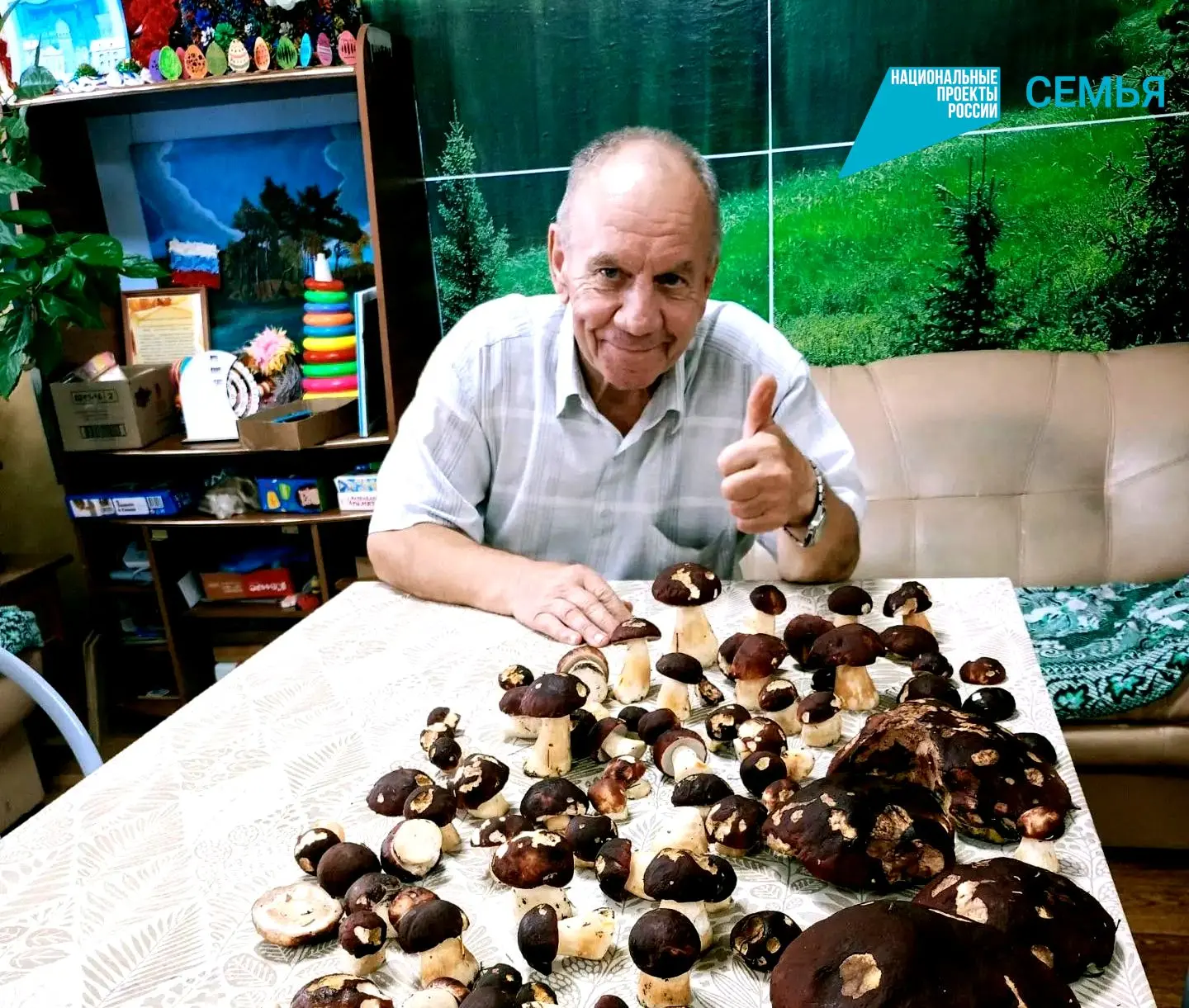 Владимир Соколов — удачливый охотник за грибами