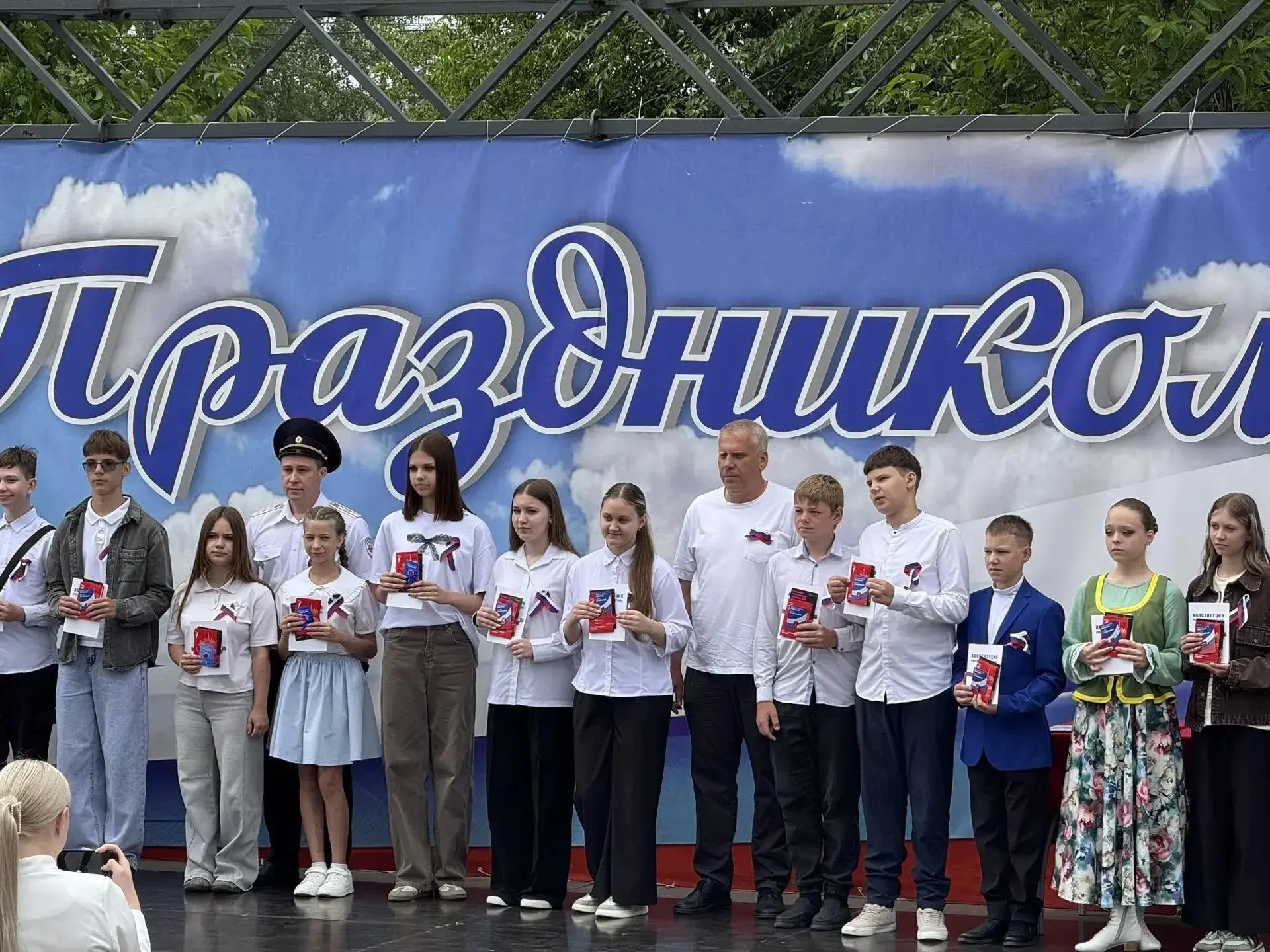 В рамках Всероссийской программы «Мы — граждане России!» наша школа приняла участие в значимом событ