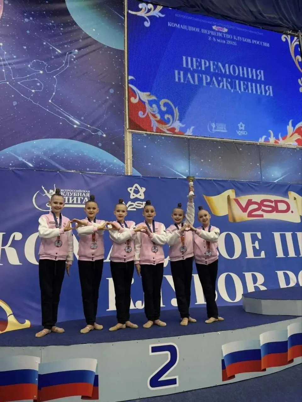 Время гордиться талантами! Каждая неделя - это новые победы и достижения. Делимся успехами целеустре