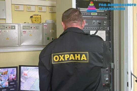 18.08.2026 г. МБДОУ «ДС «Северяночка» принял участие во Всероссийских учениях по отрабо...