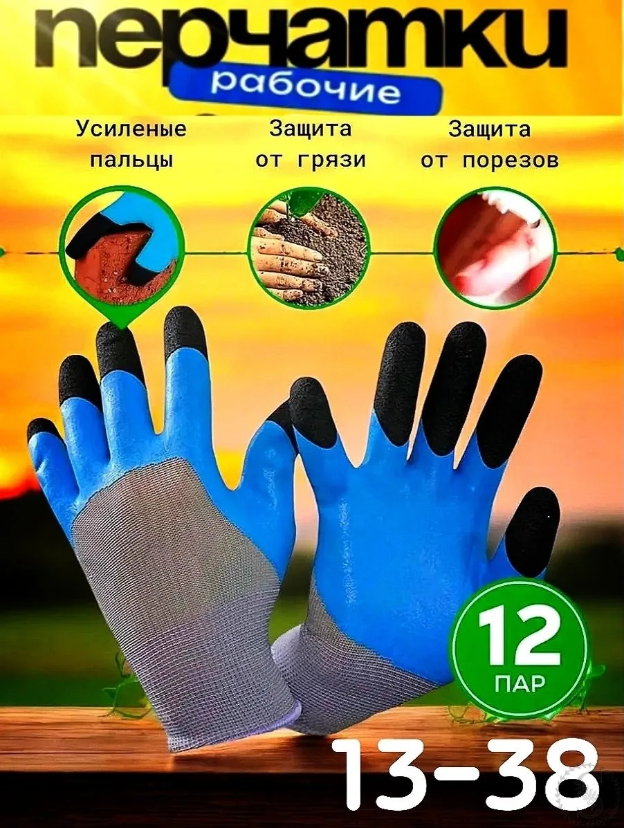 https://vk.com/photo-184814919_493340194