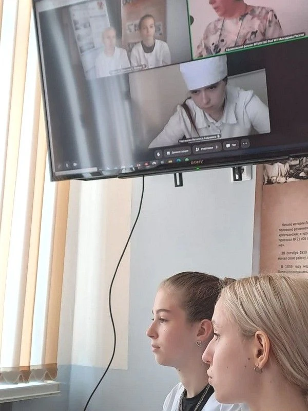 Студенты ЛМК стали призерами международной конференции в Ефремове

10 июня в Ефремове прошла юбилейн