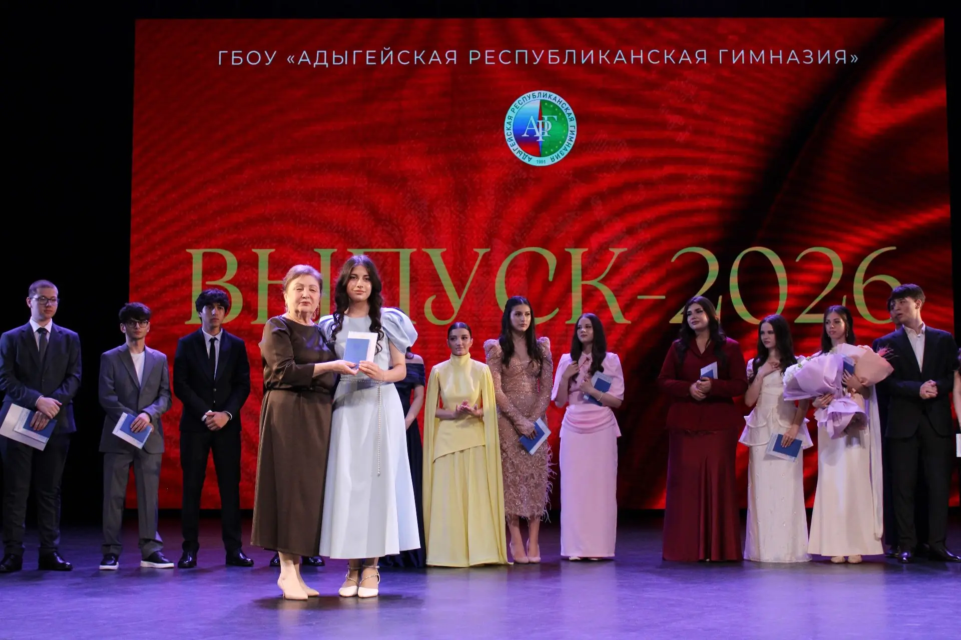 🎓 Выпуск-2026: вручение аттестатов и республиканский выпускной бал

26 июня — день, который навсегд