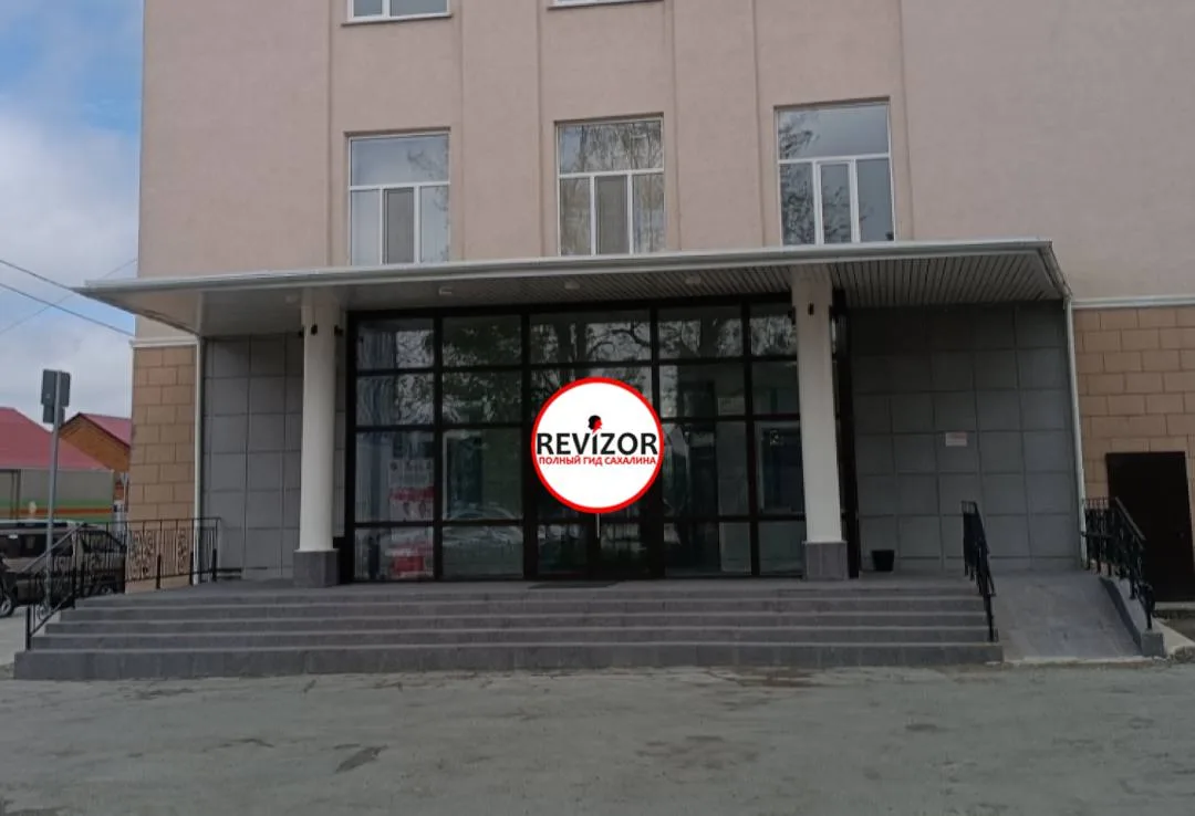 Первый раз посетила это место. Ну такое... На пару раз компанией сходить можно, если хотите бюджетно