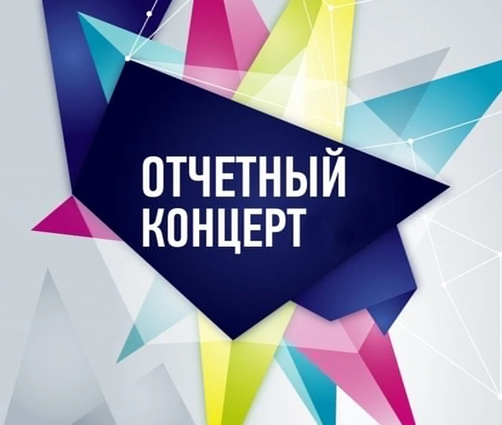 Дорогие друзья, дети и родители!🥳🥳🥳
