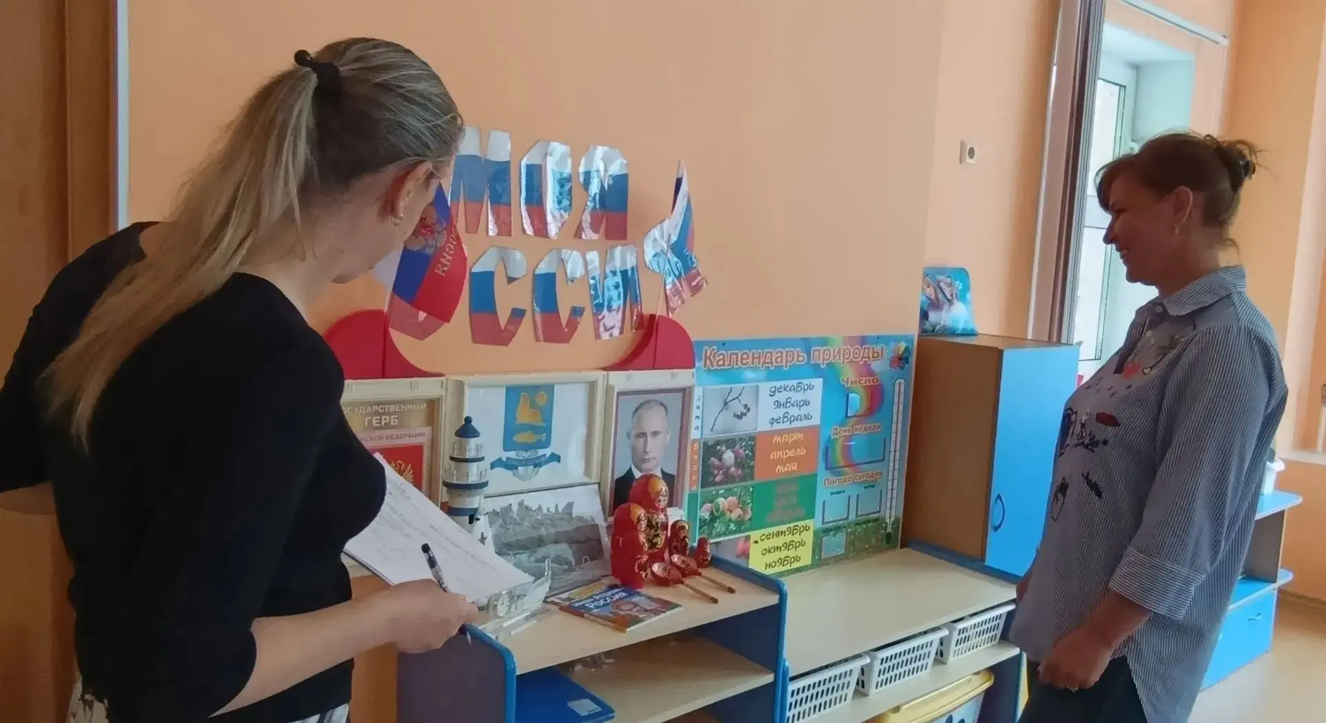В детском саду прошёл первый этап муниципального смотра-конкурса на звание Лучшей групп...