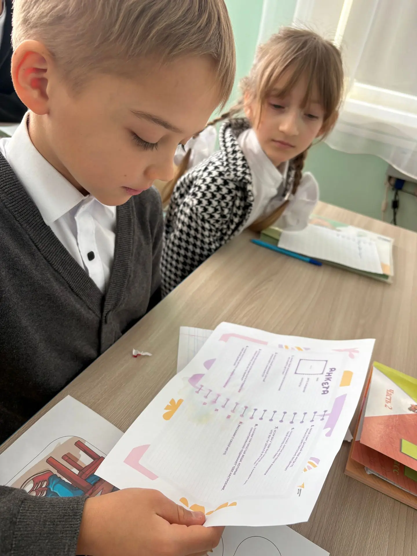 ✏🗓 Одной из дат, когда особое внимание обращается на важность реальной связи между людьми, ценность 