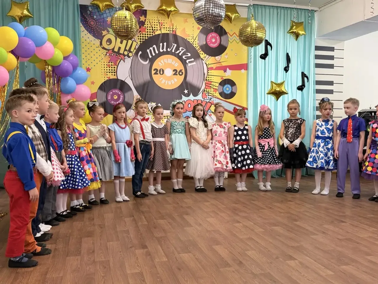 🎉 Вот и наступила та самая пора!