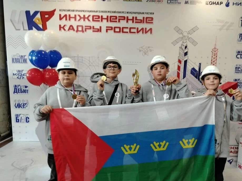 С 14 по15 мая в городе Челябинске прошёл финал XII Всероссийского конкурса «Инженерные кадры России»