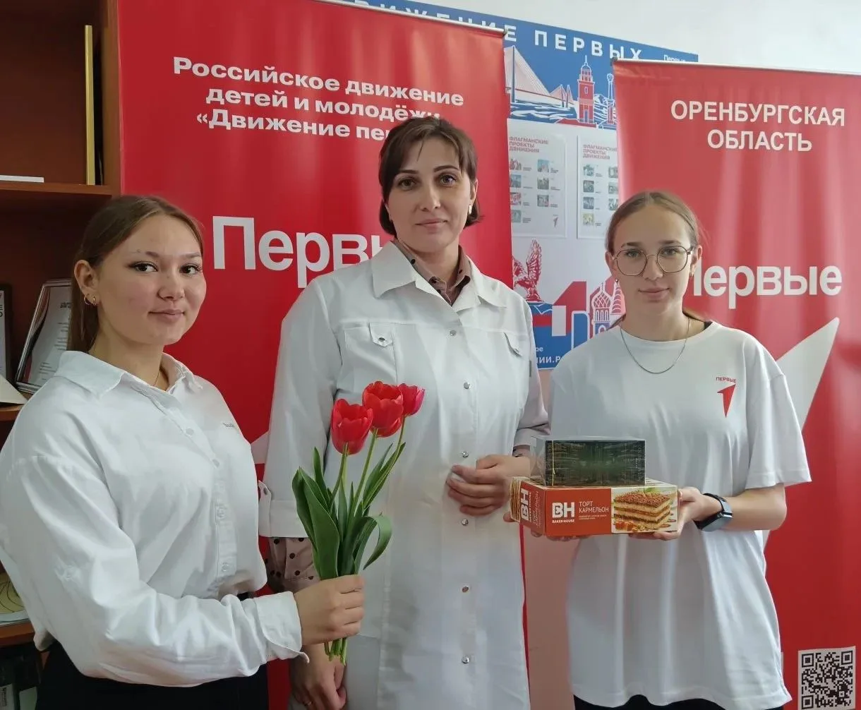 🎊 Международный день медицинской сестры🎉💐Активисты Движения Первых  от всей души поздравили нашу 