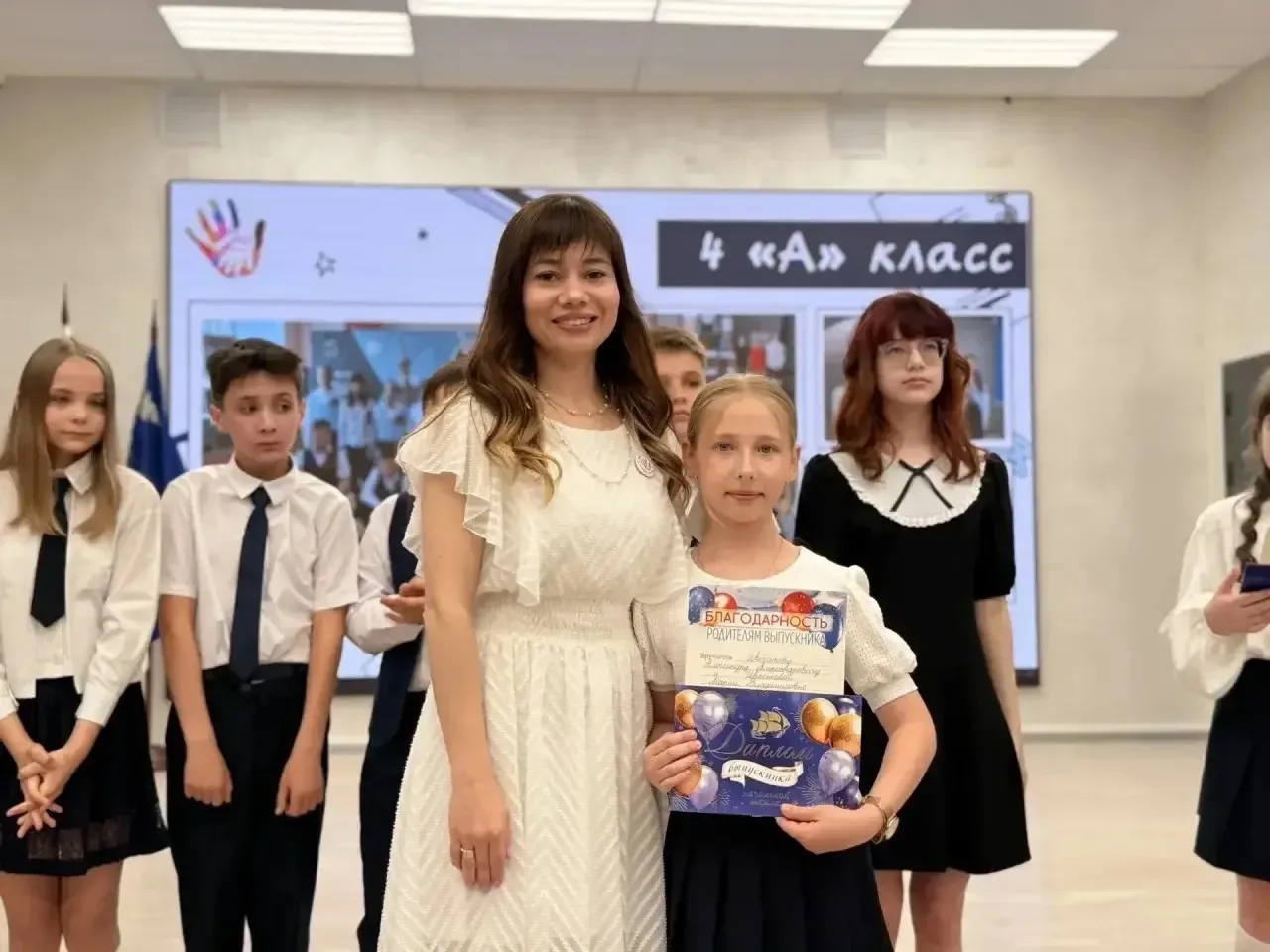 🎓В добрый путь, выпускники начальной школы!  22 мая 2026 года в нашей гимназии состоялся трогательны