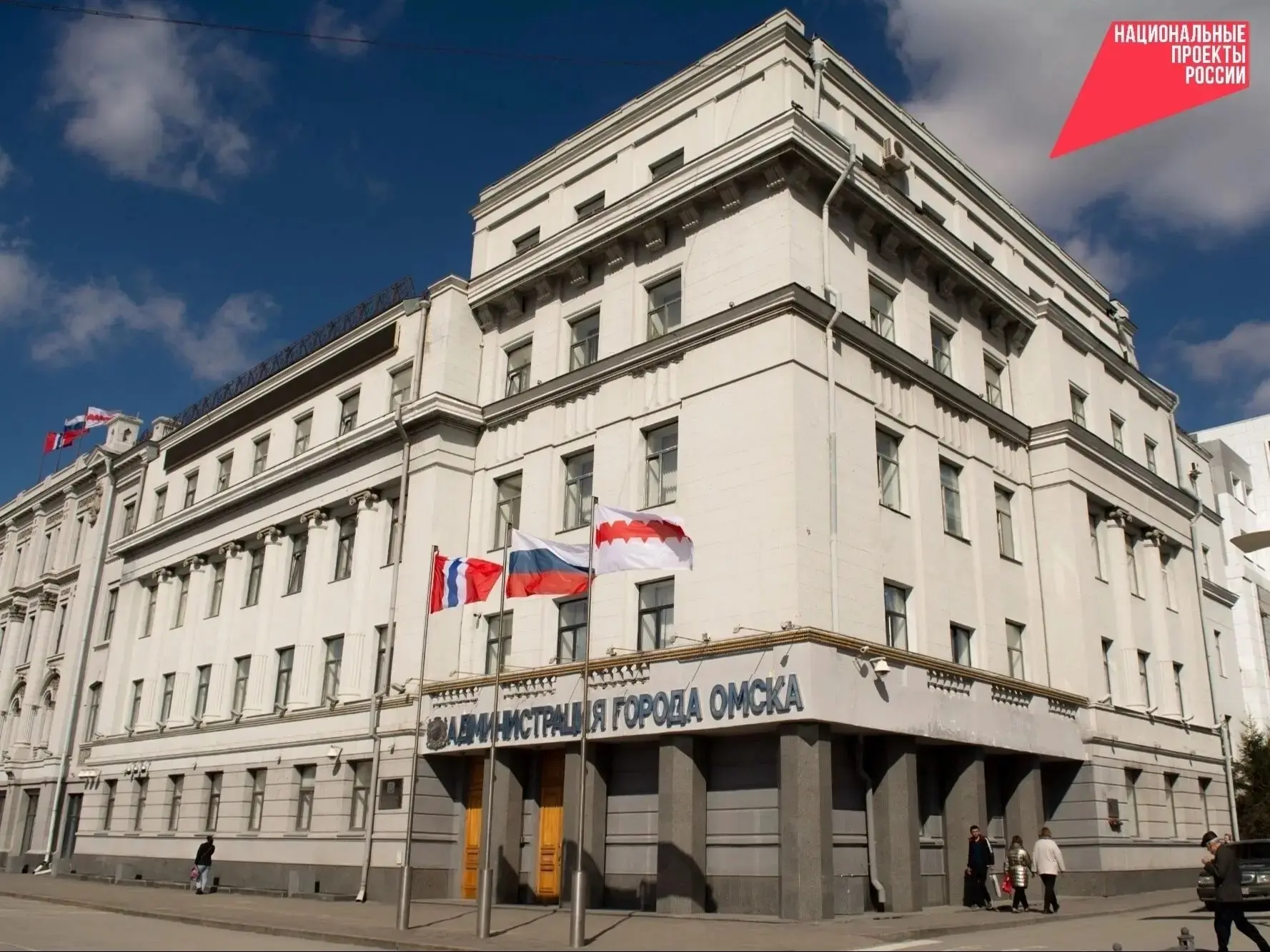 🏛 Сергей Шелест подводит итоги работы мэрии за 2025 год

📊 В Омском городском Совете мэр отчитался