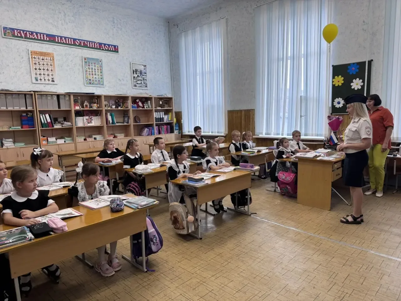 🚦Первый шаг во взрослую жизнь! 🚦