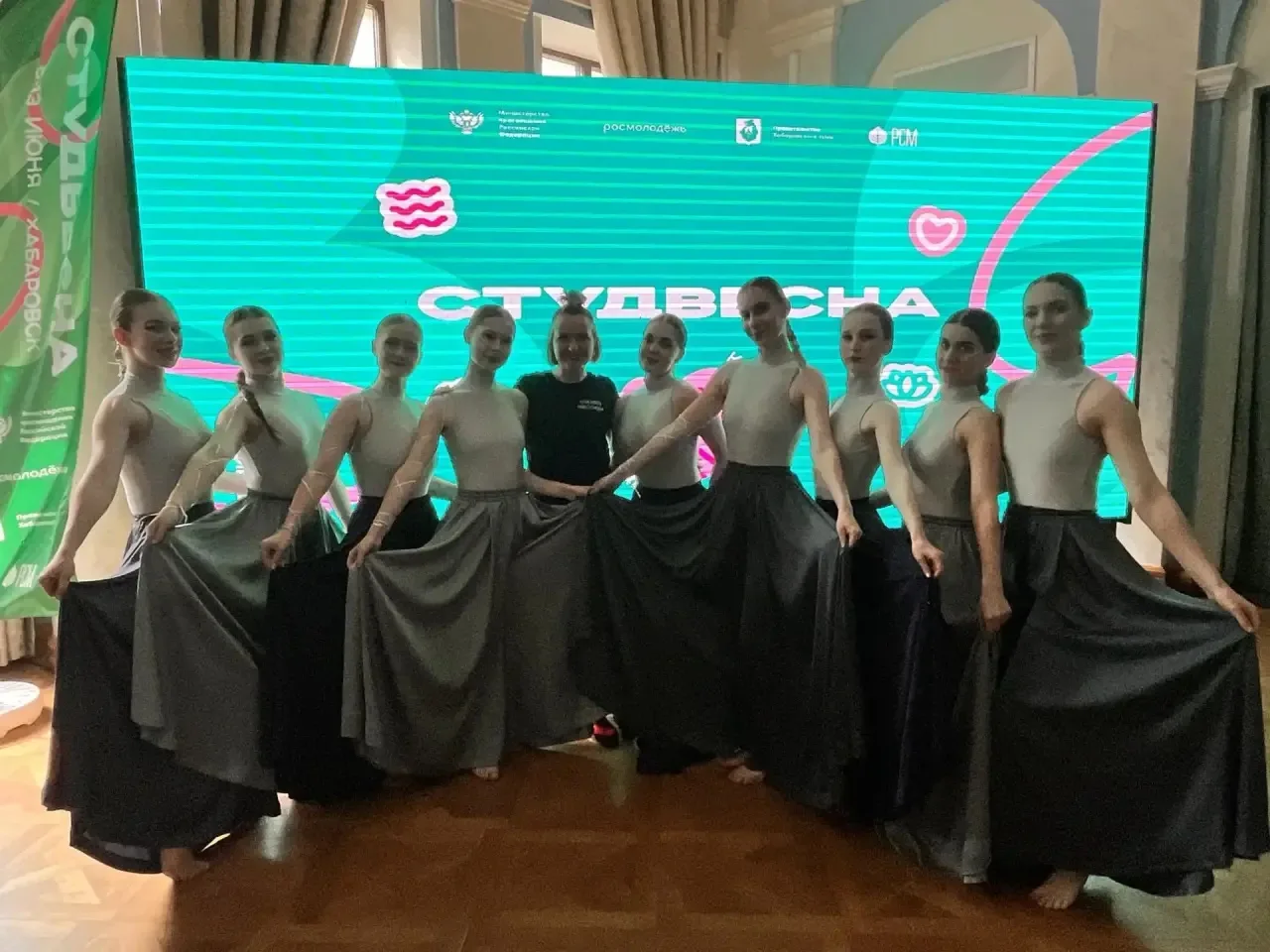 АмурСКИе заметки 
💃 ТАНЦЕВАЛЬНОЕ направление

Участницы Сводного студенческого хореографического ан