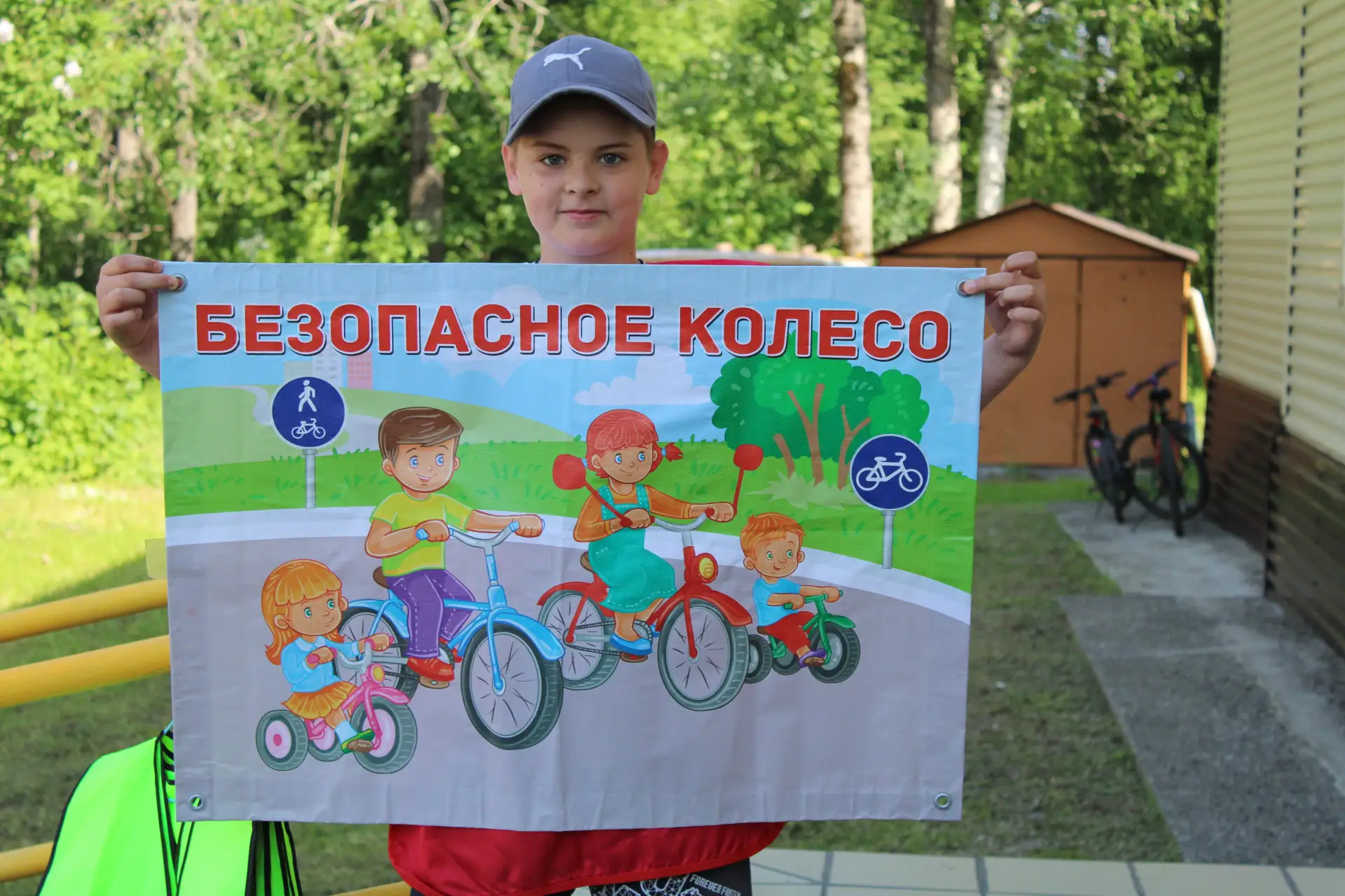**Безопасное колесо — 2026: как юные инспекторы боролись за звание лучших!**

17 июня в стенах Дома 