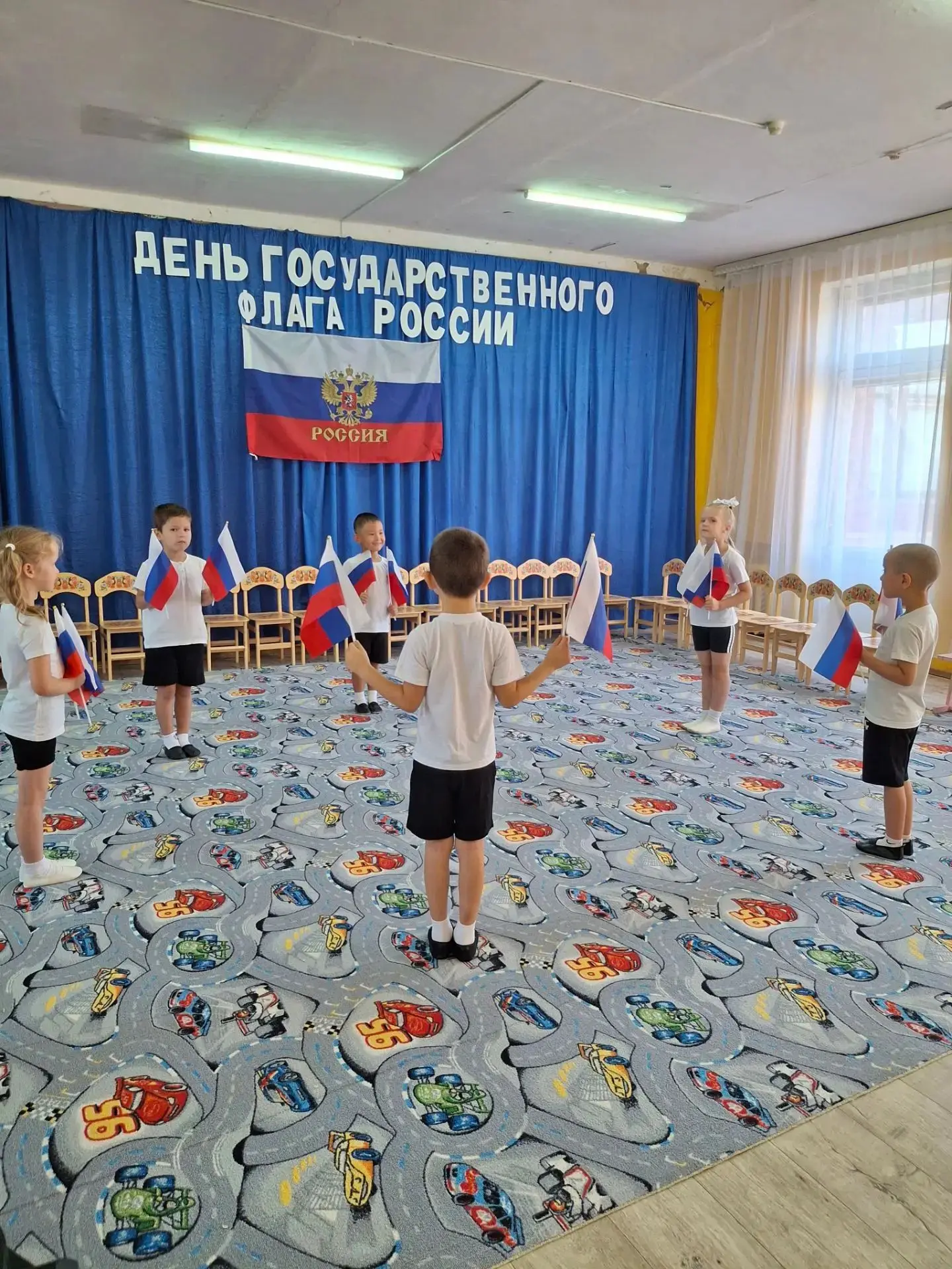 Белый, синий, красный! 🇷🇺