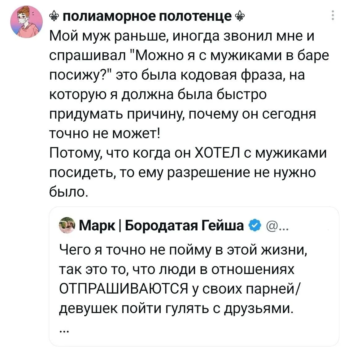 Вот это лайфхак 😆🤌