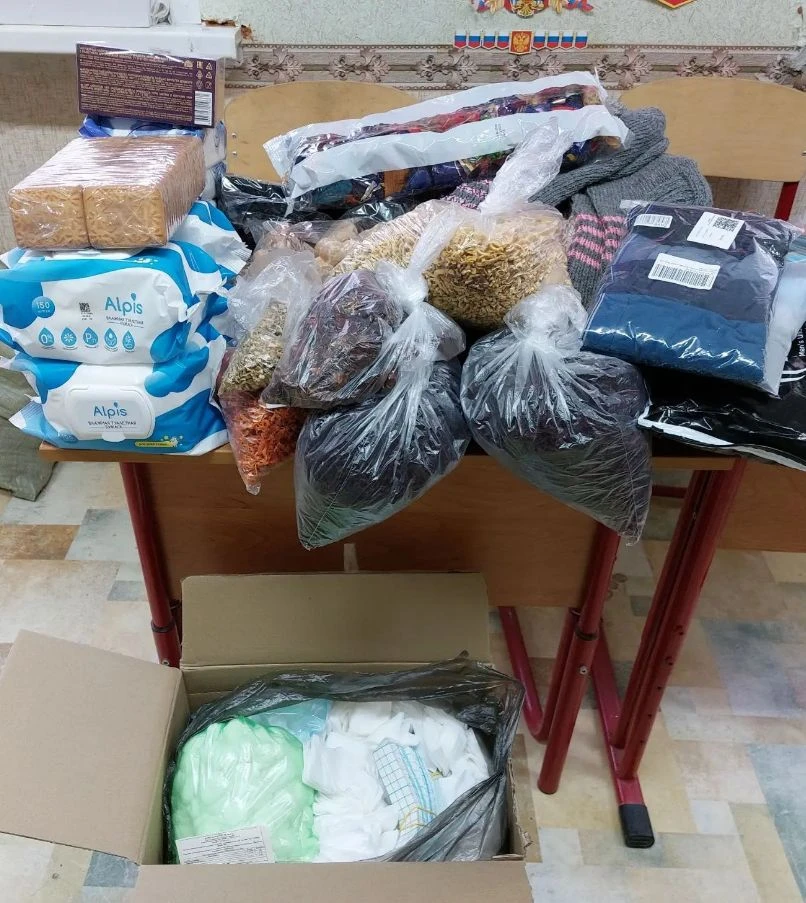 📦 ПЕРВАЯ ПАРТИЯ ВЯЗАНЫХ НОСКОВ УЖЕ НА ПУНКТЕ.