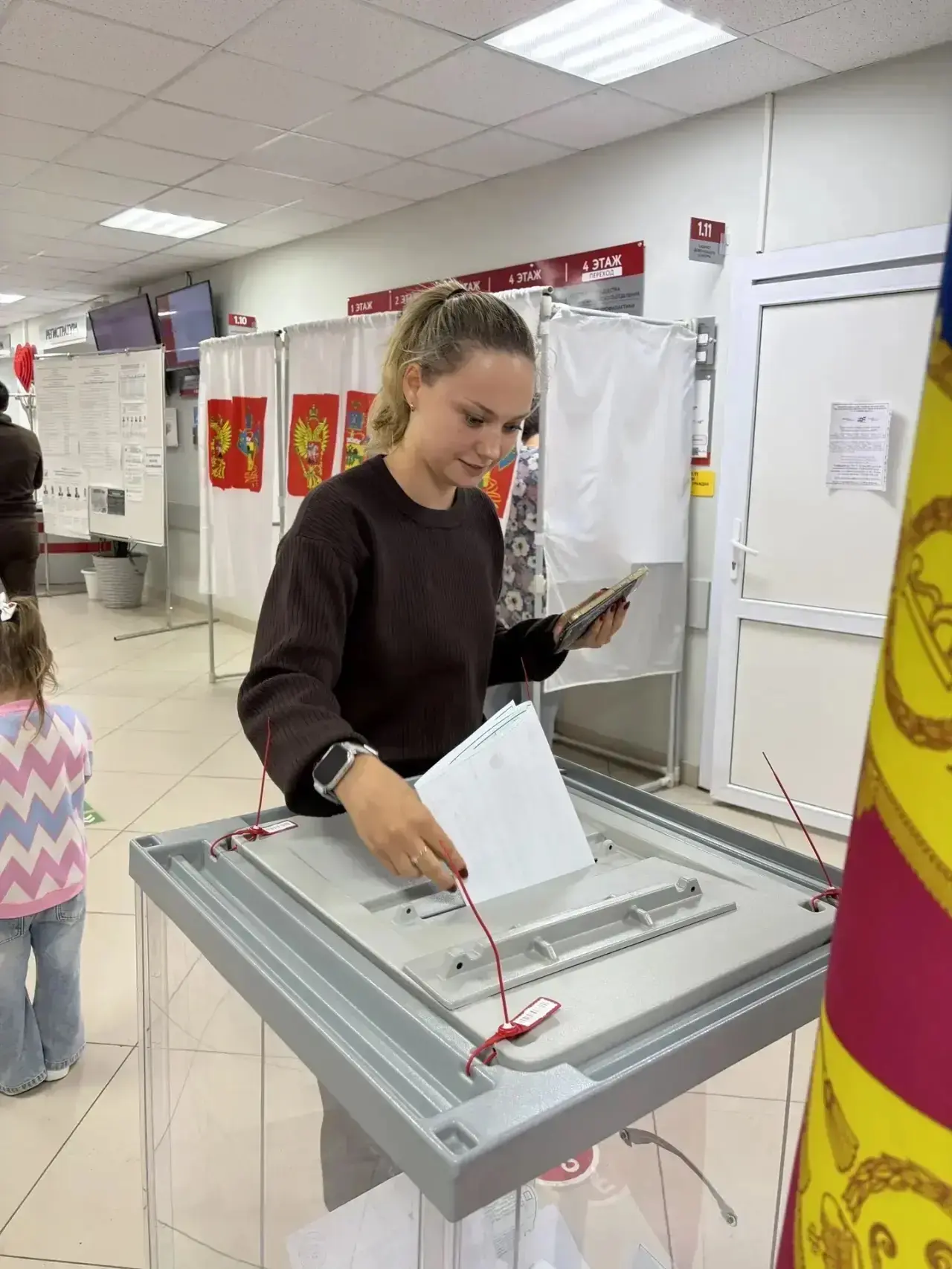 🗳️ Учителя нашей школы голосуют!