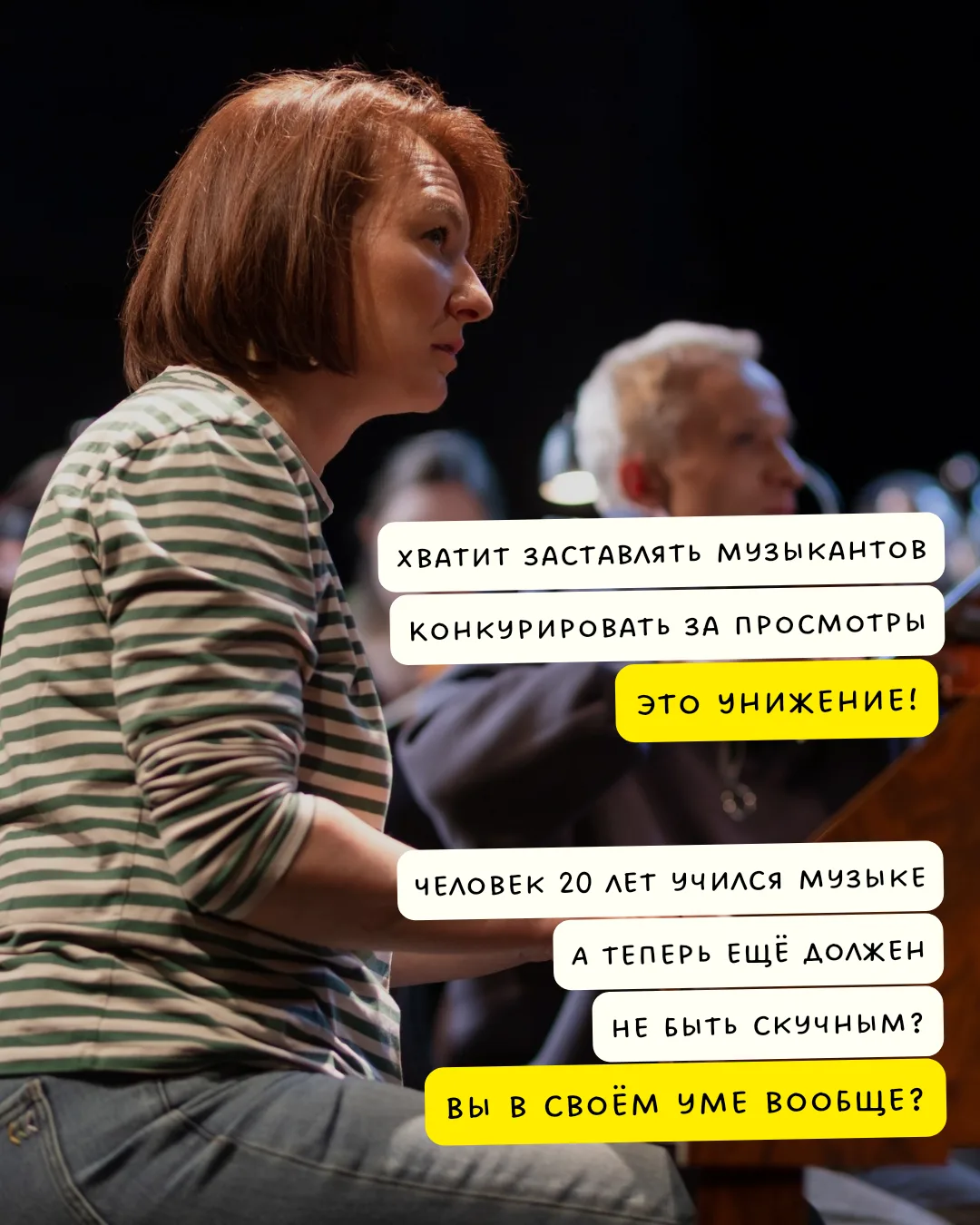 Ну, ребят, я постаралась. А пока это не заработало, вам ко мне в клуб. Там только серьё...