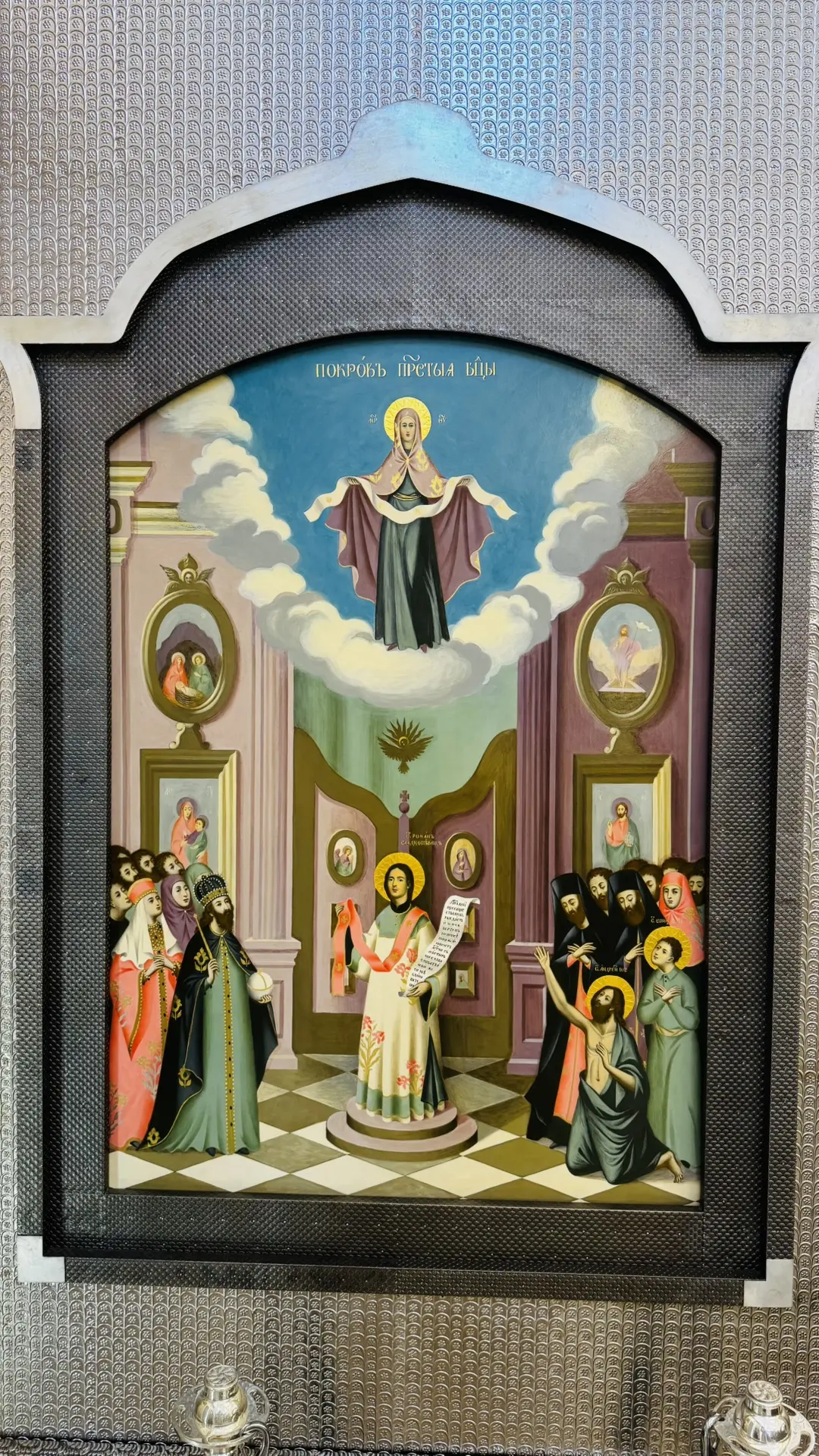 🌷 Сегодня в Неделю 11-ю по Пятидесятнице в нашем храме состоялась Божественная Литурги...