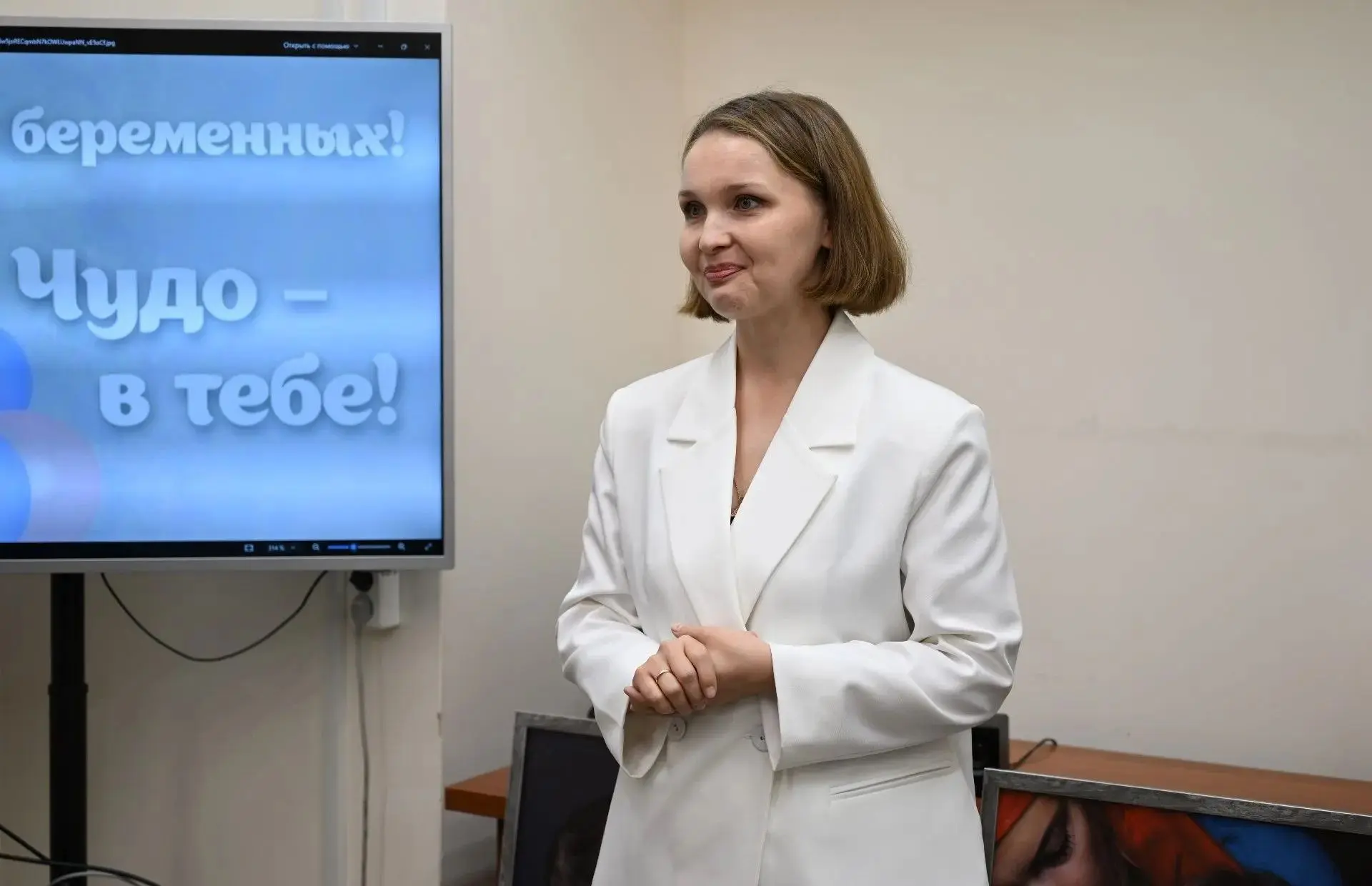 «Единая Россия» поддержала празднование Дня беременных в Сыктывкаре