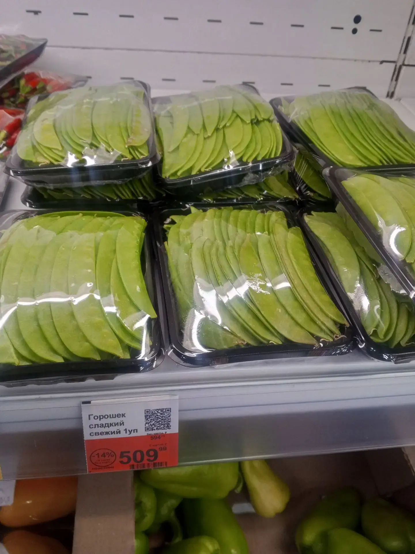 Гордимся! Какие золотые продукты мы сами выращиваем, а не покупаем. 

Комментировать
