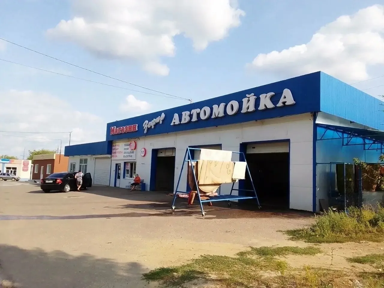 Когда хочется 🧹чистоты и уюта, как в 🏡 доме, так и в 🚗 автомобиле, то сразу обращают...