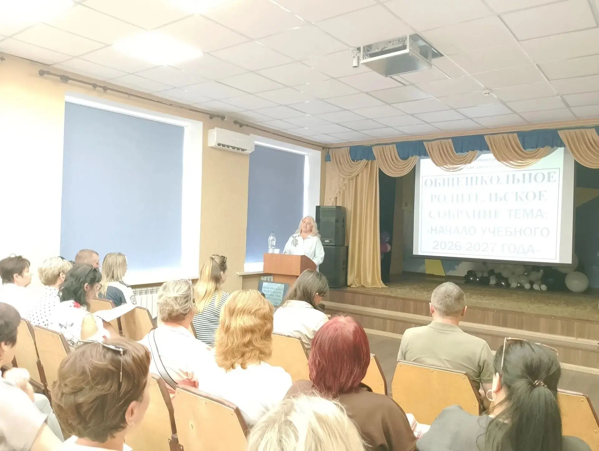 В преддверии нового учебного года 26.09.2026г. в ГБОУ ЛНР «НСШИ»